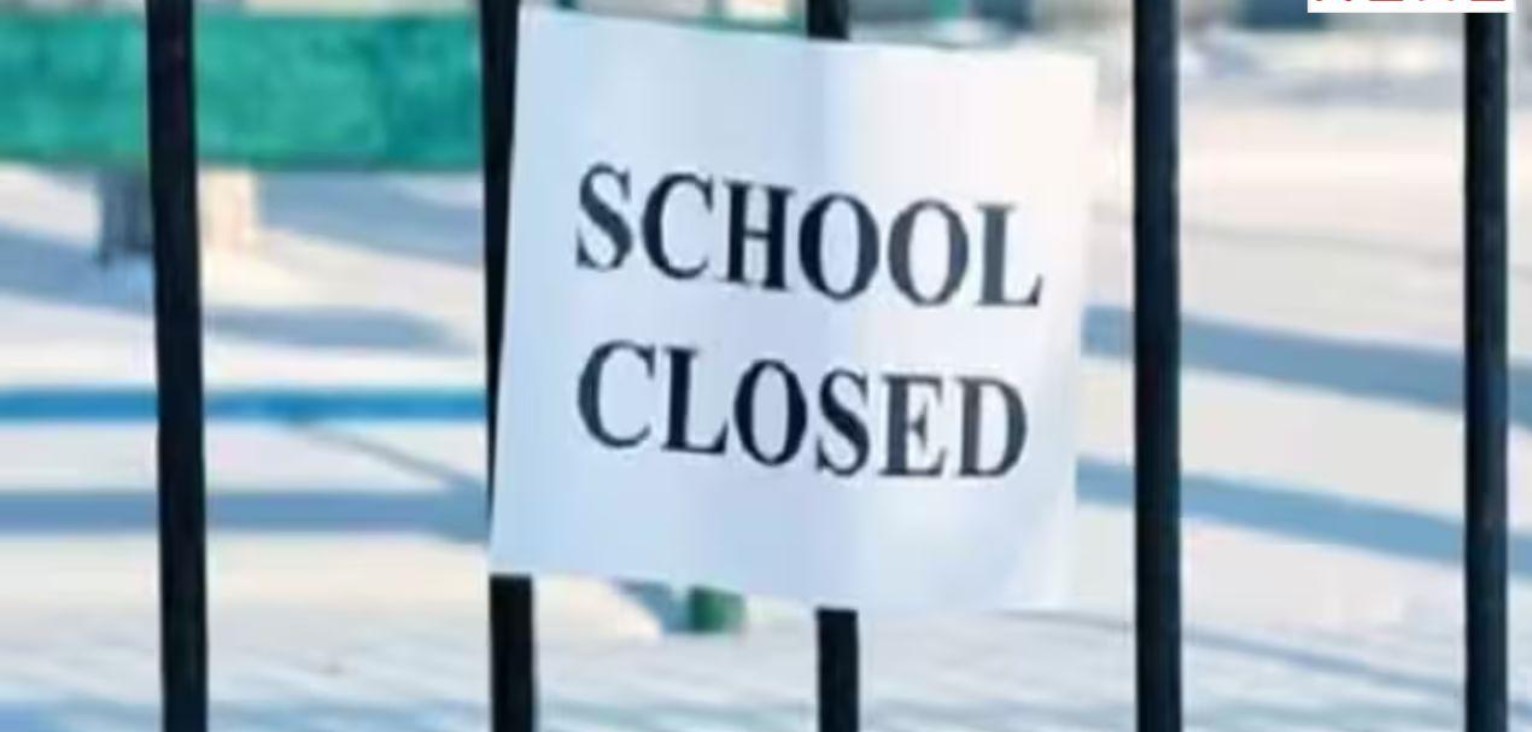 Punjab School Closed News : ਭਾਰੀ ਬਾਰਸ਼ ਕਾਰਨ 26 ਅਤੇ 27 ਅਗਸਤ ਨੂੰ ਸਕੂਲ ਰਹਿਣਗੇ ਬੰਦ, ਜ਼ਿਲ੍ਹਾ ਪ੍ਰਸ਼ਾਸਨ ਨੇ ਜਾਰੀ ਕੀਤੇ ਹੁਕਮ…