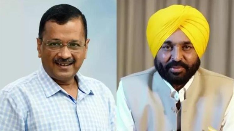 ਆਪ ਸੁਪਰੀਮੋ ਅਰਵਿੰਦ ਕੇਜਰੀਵਾਲ ਦੇ ਜਨਮਦਿਨ ’ਤੇ CM ਭਗਵੰਤ ਮਾਨ ਨੇ ਦਿੱਤੀਆਂ ਵਧਾਈਆਂ, ਲੋਕਾਂ ਦੀ ਸੇਵਾ ਲਈ ਕੀਤੀ ਅਰਦਾਸ…
