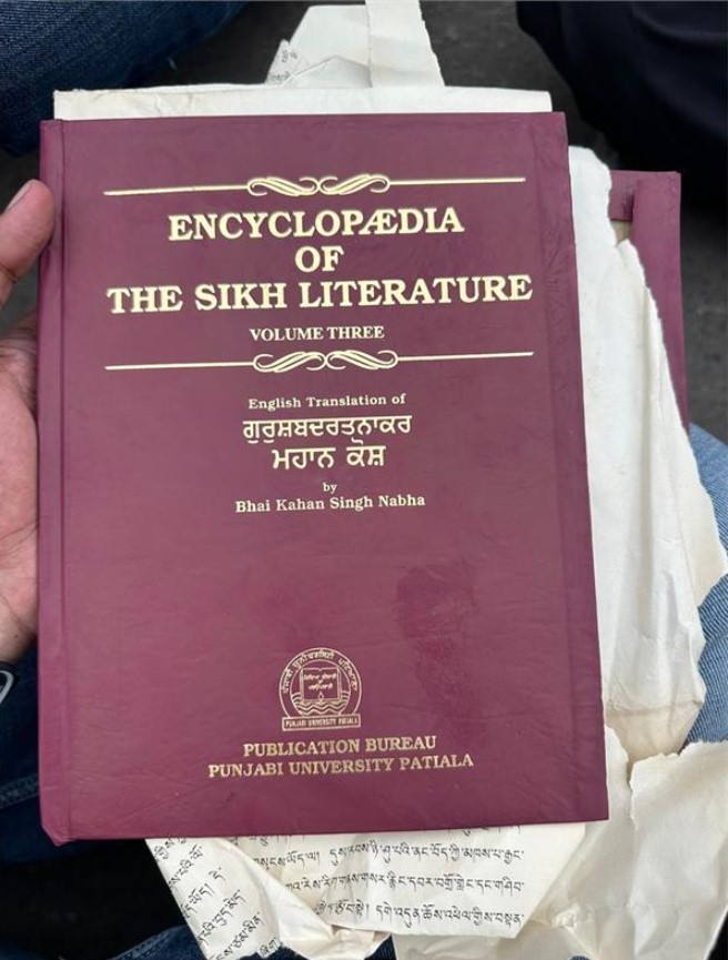 ਮਹਾਨ ਸ਼ਬਦ ਕੋਸ਼ ਬੇਅਦਬੀ ਮਾਮਲੇ ‘ਚ ਵੱਡੀ ਕਾਰਵਾਈ, ਪੰਜਾਬੀ ਯੂਨੀਵਰਸਿਟੀ ਦੇ ਵਾਈਸ ਚਾਂਸਲਰ ਸਮੇਤ ਪੰਜ ਖ਼ਿਲਾਫ ਮਾਮਲਾ ਦਰਜ…