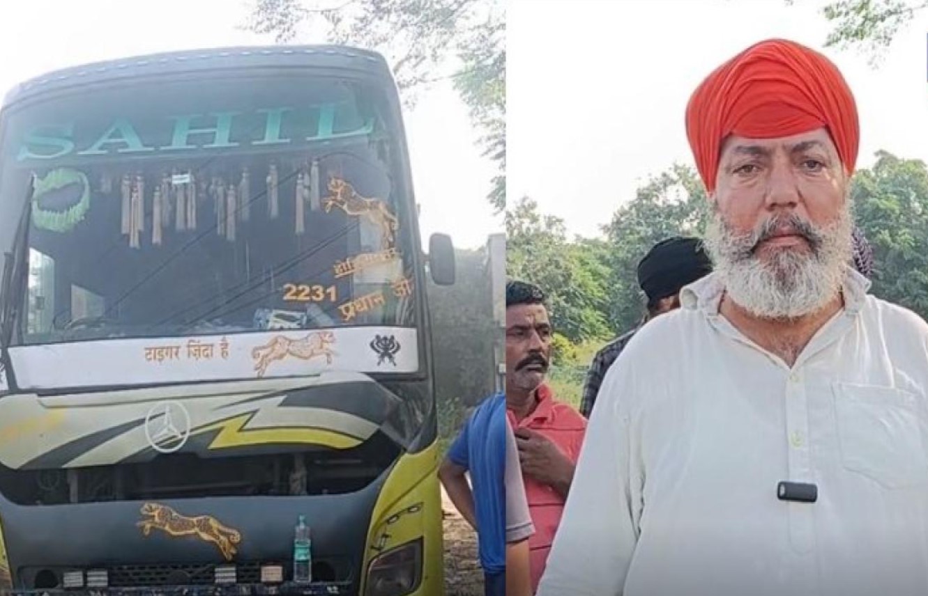 ਹੁਸ਼ਿਆਰਪੁਰ: ਪਿੰਡ ਪੁਰਹੀਰਾਂ ਵਿੱਚ ਪ੍ਰਵਾਸੀ ਮਜ਼ਦੂਰਾਂ ਨਾਲ ਭਰੀ ਬੱਸ ਘੇਰੀ ਗਈ, ਪੁਲਿਸ ਮੌਕੇ ‘ਤੇ ਪੁੱਜੀ…