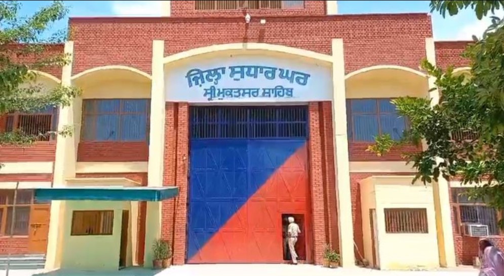 Violence Erupts at Muktsar Jail: Inmates Attack Guards, Snatch Keys, Target Rival Group; Four Hospitalised…