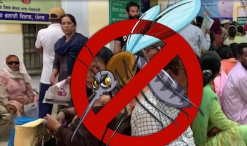 Health Alert: ਮੀਂਹ ਤੋਂ ਬਾਅਦ ਡੇਂਗੂ ਦਾ ਖ਼ਤਰਾ ਵੱਧਿਆ, ਸਿਹਤ ਵਿਭਾਗ ਨੇ ਜਾਰੀ ਕੀਤੀ ਜਾਗਰੂਕਤਾ…