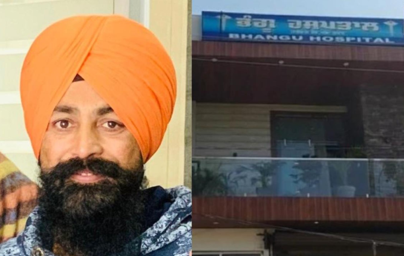 ਅਜਨਾਲਾ ਤੋਂ ਵੱਡੀ ਖ਼ਬਰ: ਗੈਂਗਸਟਰਾਂ ਦੀਆਂ ਗੋਲੀਆਂ ਦਾ ਸ਼ਿਕਾਰ ਹੋਏ ਡਾ. ਕੁਲਵਿੰਦਰ ਸਿੰਘ ਭੰਗੂ ਦੀ ਇਲਾਜ ਦੌਰਾਨ ਮੌਤ, ਇਲਾਕੇ ‘ਚ ਮਾਤਮ ਦਾ ਮਾਹੌਲ…