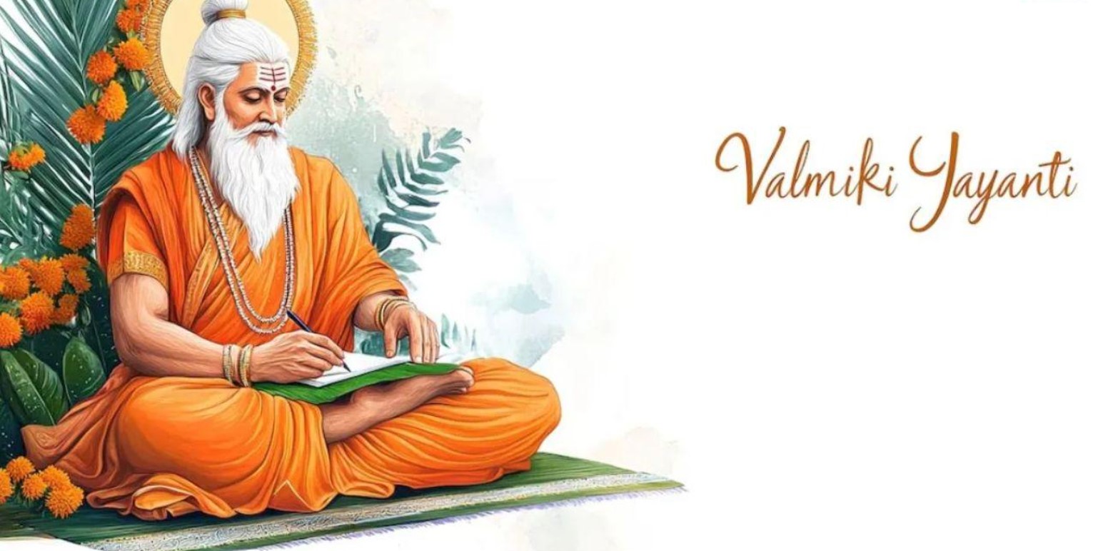 ਵਾਲਮੀਕੀ ਜਯੰਤੀ : ਜਲੰਧਰ ‘ਚ 6 ਅਕਤੂਬਰ ਨੂੰ ਦੁਪਹਿਰ ਤੋਂ ਬਾਅਦ ਸਕੂਲਾਂ-ਕਾਲਜਾਂ ਵਿੱਚ ਛੁੱਟੀ, ਸ਼ਰਾਬ ਅਤੇ ਮੀਟ ਦੀ ਵਿਕਰੀ ‘ਤੇ ਪਾਬੰਦੀ…