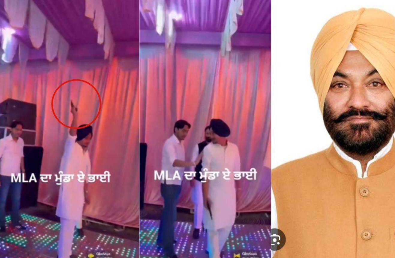 Ludhiana News: AAP ਵਿਧਾਇਕ ਦੇ ਪੁੱਤਰ ਵੱਲੋਂ ਵਿਆਹ ਸਮਾਗਮ ਵਿੱਚ ਹਵਾਈ ਫਾਇਰਿੰਗ, ਵੀਡੀਓ ਵਾਇਰਲ—ਪੁਲਿਸ ਅਤੇ ਪਾਰਟੀ ਹਾਈ ਕਮਾਂਡ ਵਿੱਚ ਹਲਚਲ…