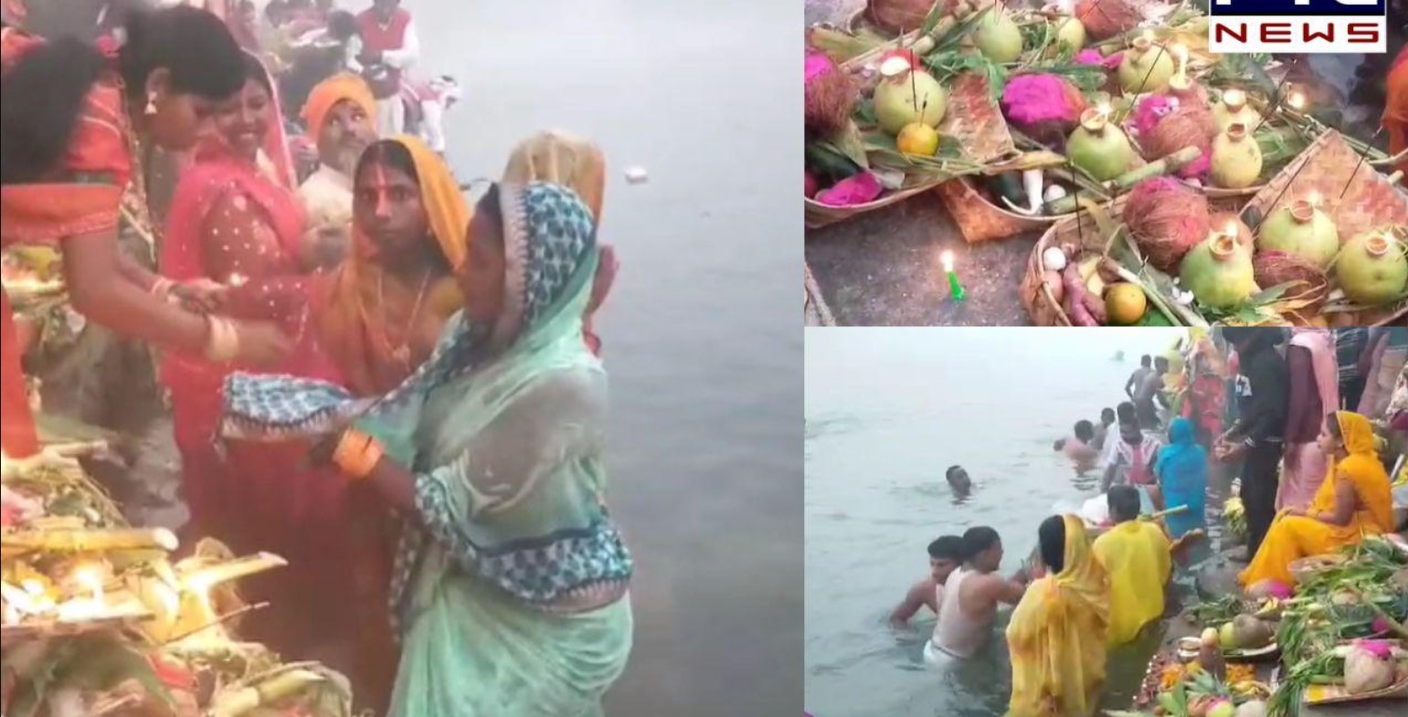 ਨੰਗਲ ਵਿੱਚ ਸਤਲੁਜ ਦੇ ਕਿਨਾਰੇ ਭਗਤੀਮਈ ਮਾਹੌਲ ਵਿੱਚ ਛੱਠ ਪੂਜਾ ਦਾ ਆਯੋਜਨ…